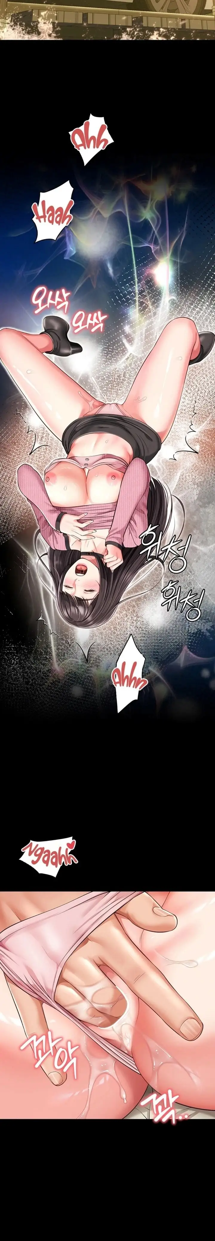 Mother And Daughter S Home Chapter 32 Page 29