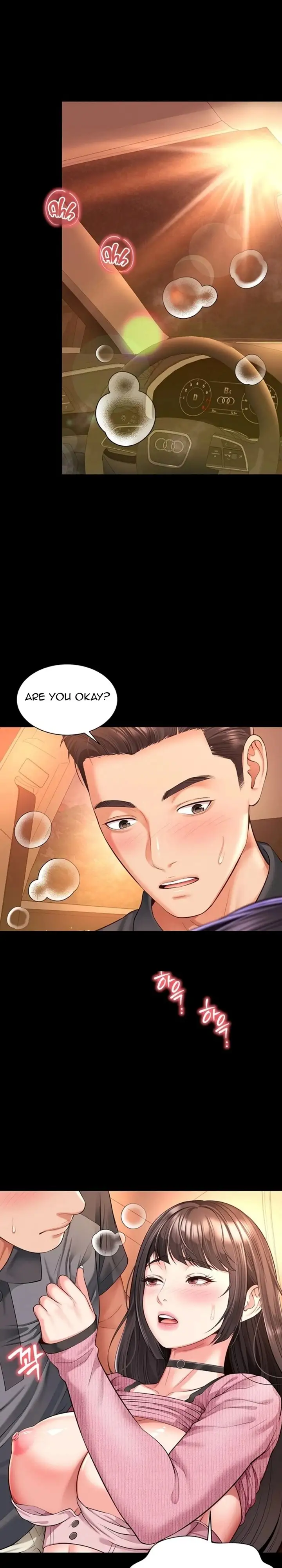Mother And Daughter S Home Chapter 32 Page 30