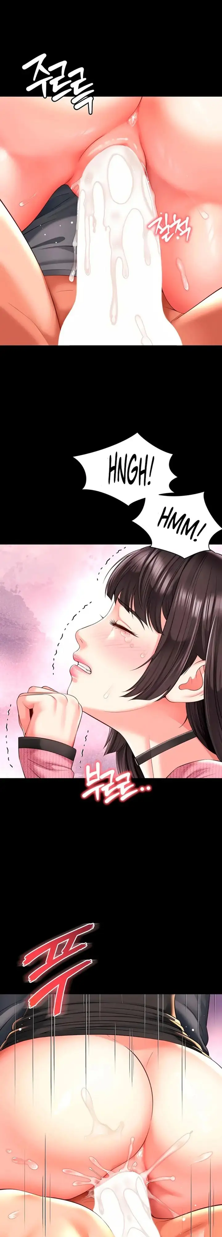 Mother And Daughter S Home Chapter 33 Page 19
