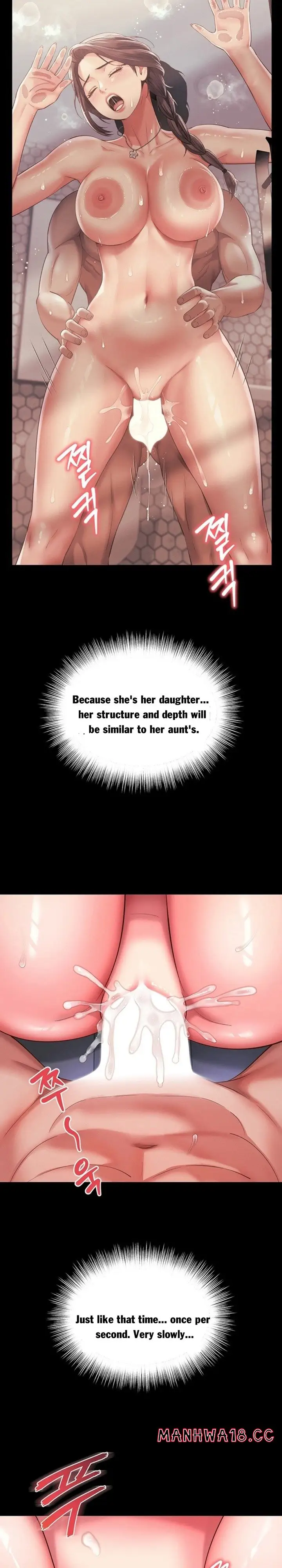 Mother And Daughter S Home Chapter 34 Page 13