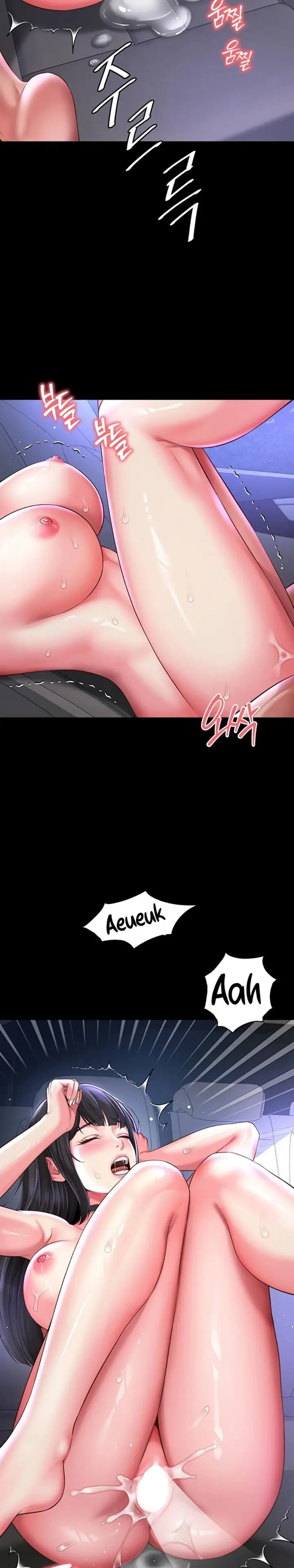 Mother And Daughter S Home Chapter 34 Page 23