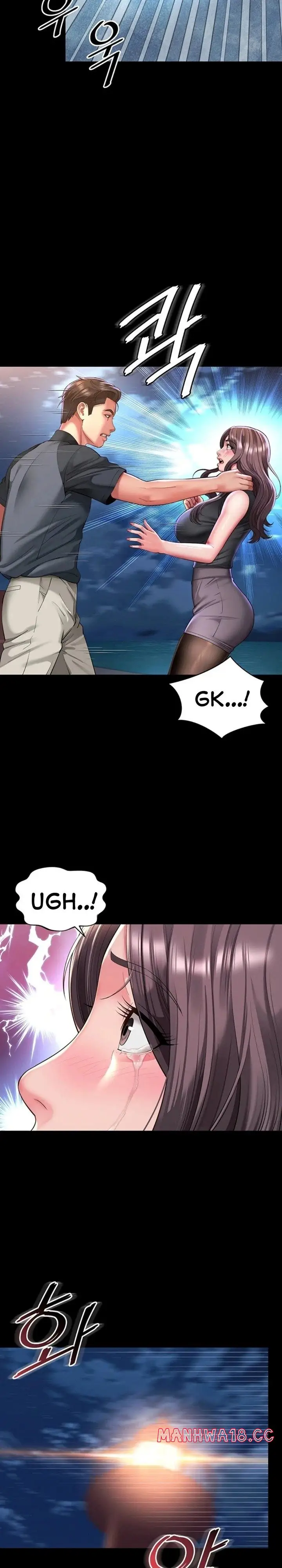 Mother And Daughter S Home Chapter 36 Page 6