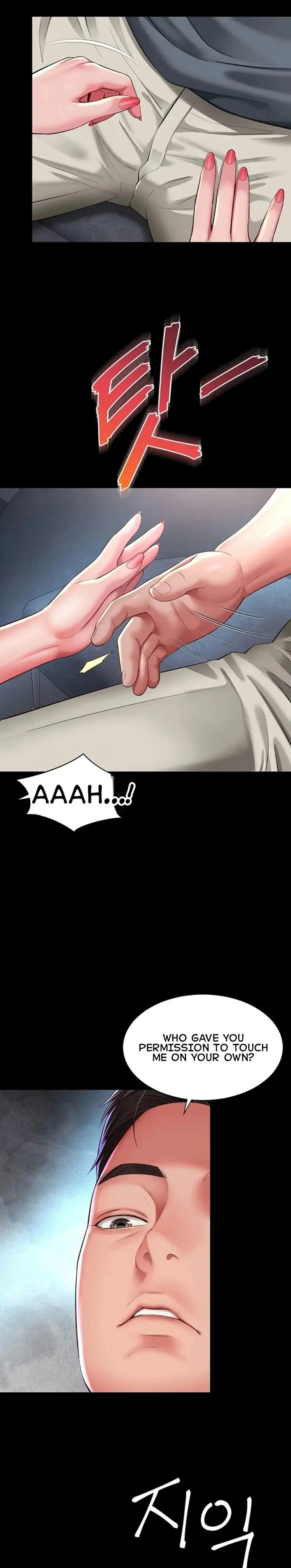 Mother And Daughter S Home Chapter 36 Page 27