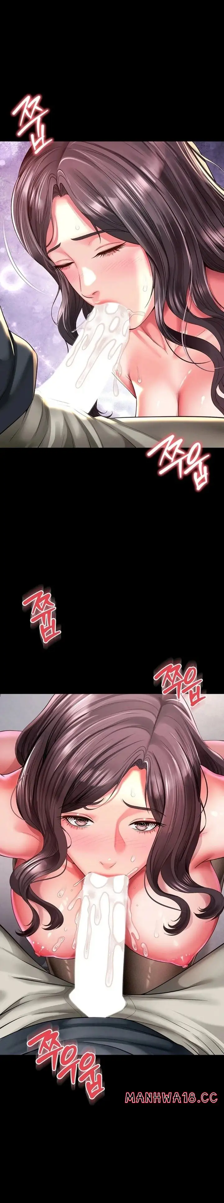 Mother And Daughter S Home Chapter 37 Page 3