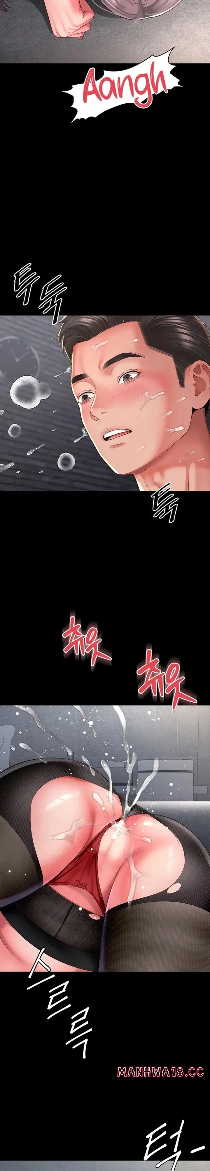 Mother And Daughter S Home Chapter 37 Page 24