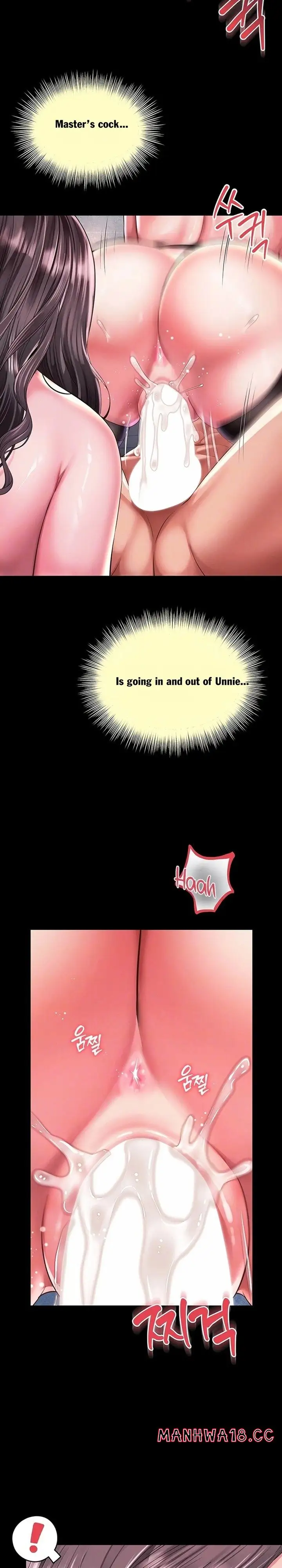 Mother And Daughter S Home Chapter 39 Page 6
