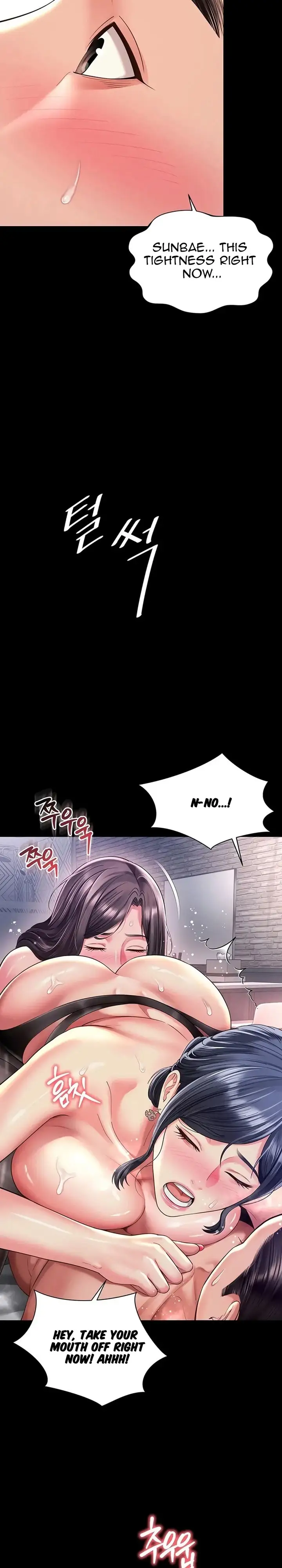Mother And Daughter S Home Chapter 39 Page 10