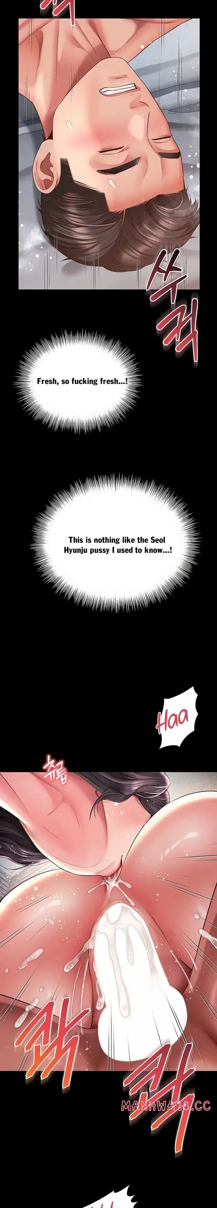 Mother And Daughter S Home Chapter 39 Page 14