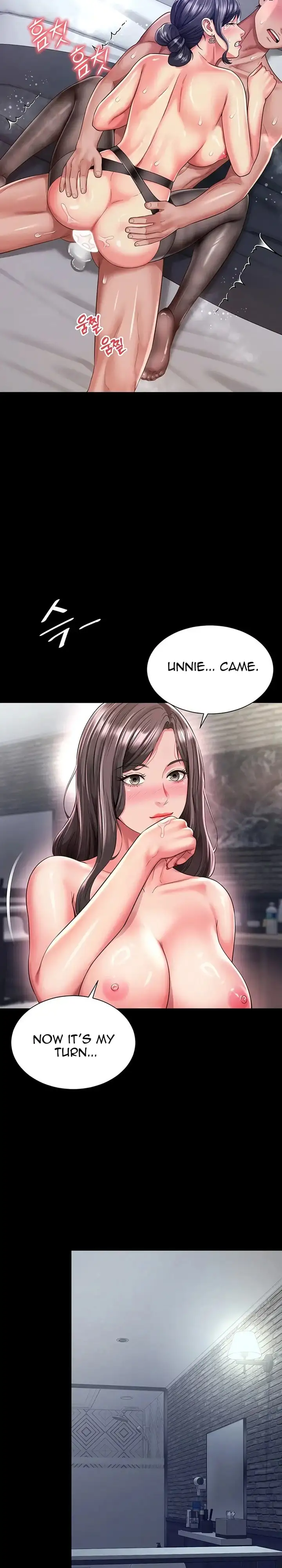 Mother And Daughter S Home Chapter 39 Page 16