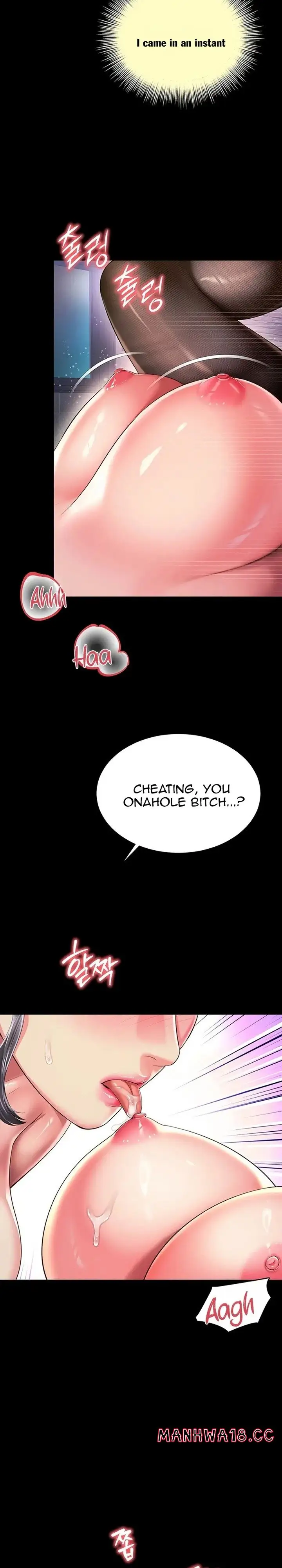 Mother And Daughter S Home Chapter 39 Page 19