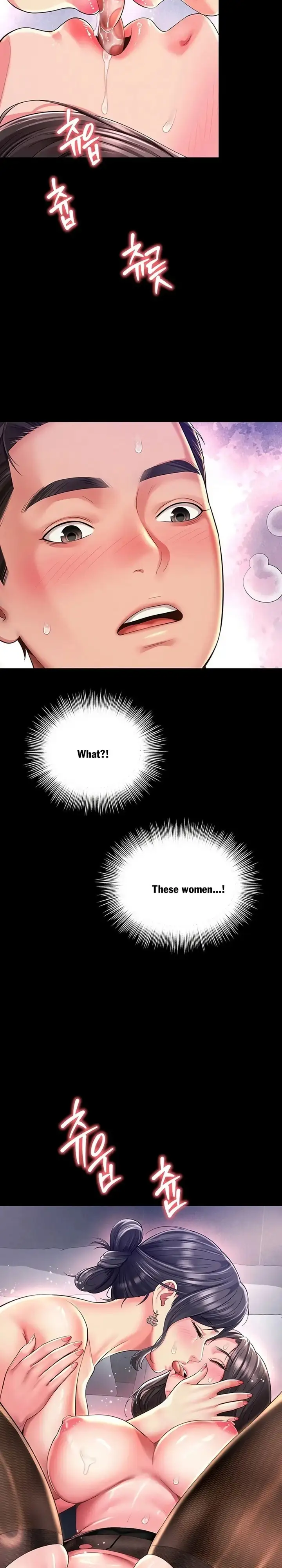 Mother And Daughter S Home Chapter 39 Page 24
