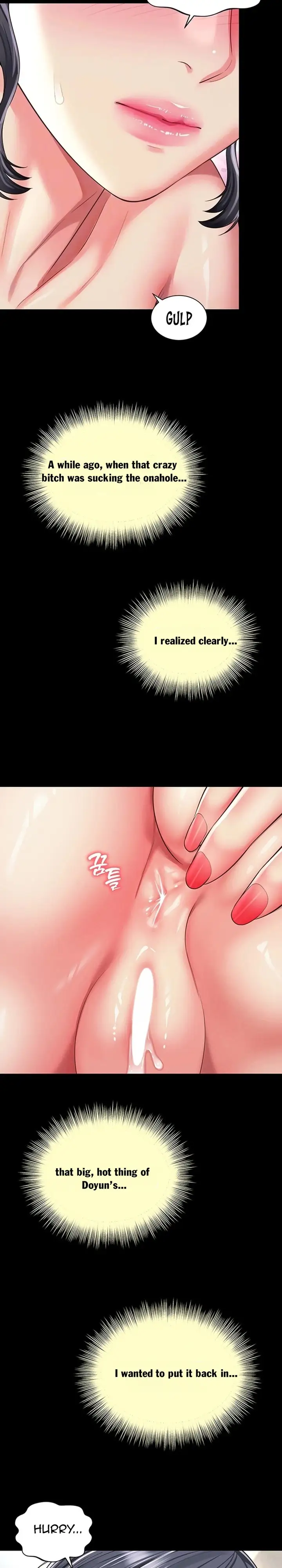 Mother And Daughter S Home Chapter 40 Page 4