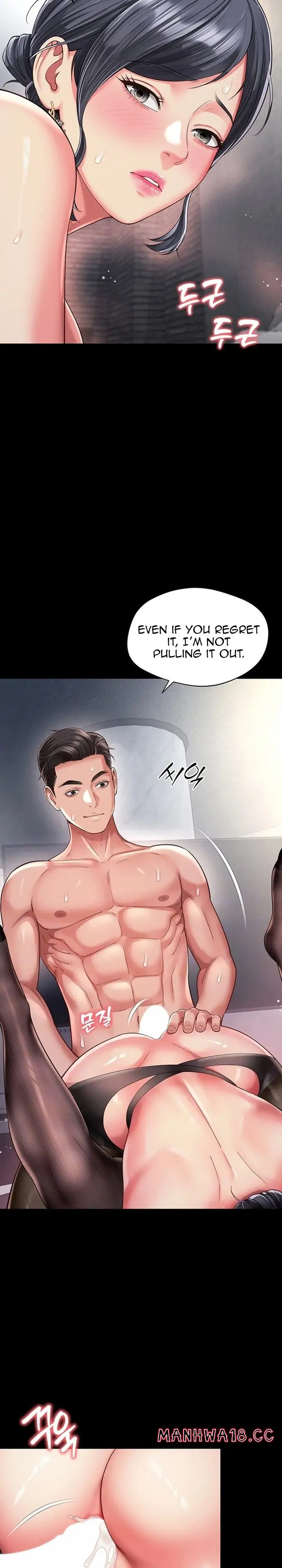 Mother And Daughter S Home Chapter 40 Page 5