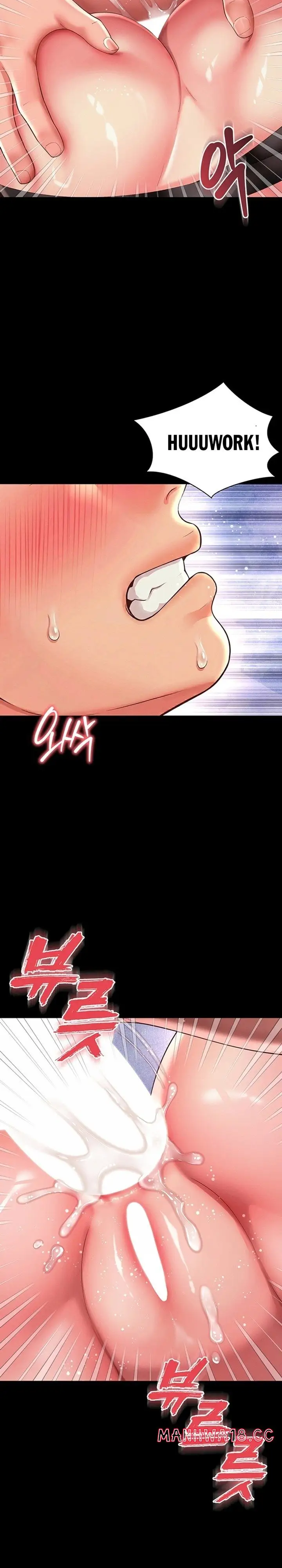 Mother And Daughter S Home Chapter 40 Page 13