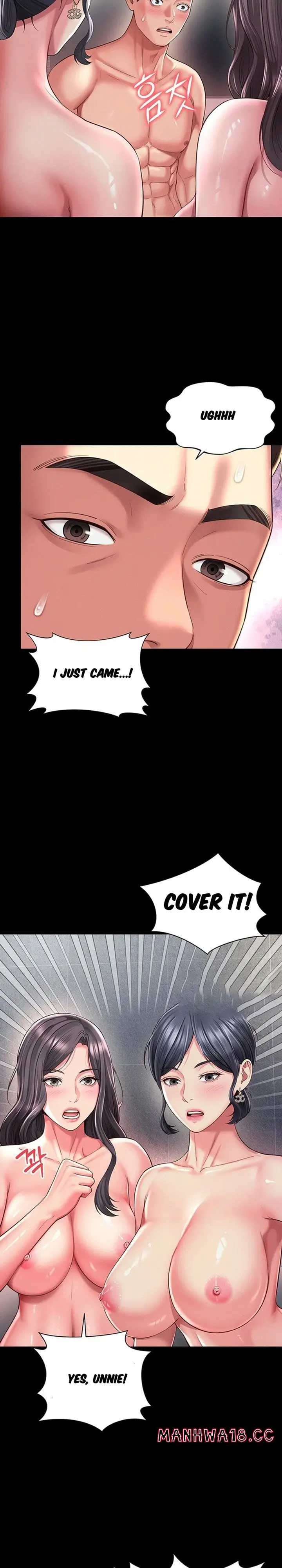 Mother And Daughter S Home Chapter 40 Page 20
