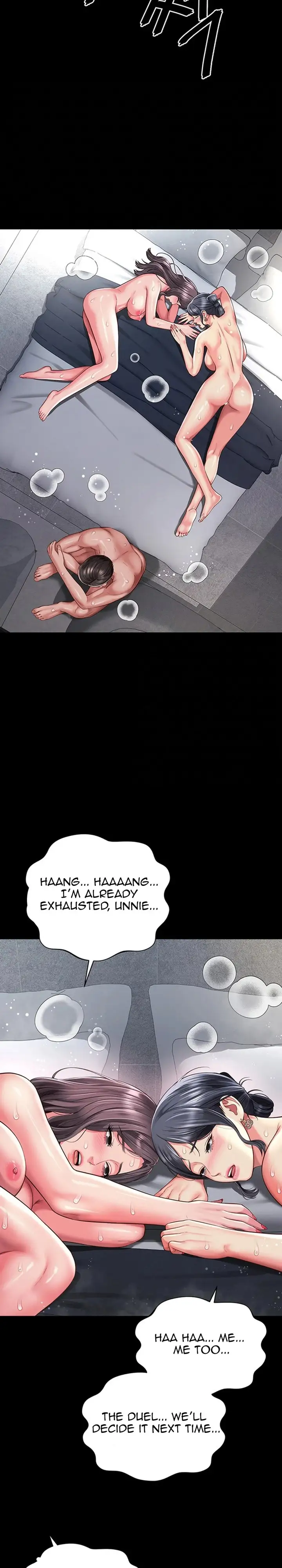 Mother And Daughter S Home Chapter 40 Page 24