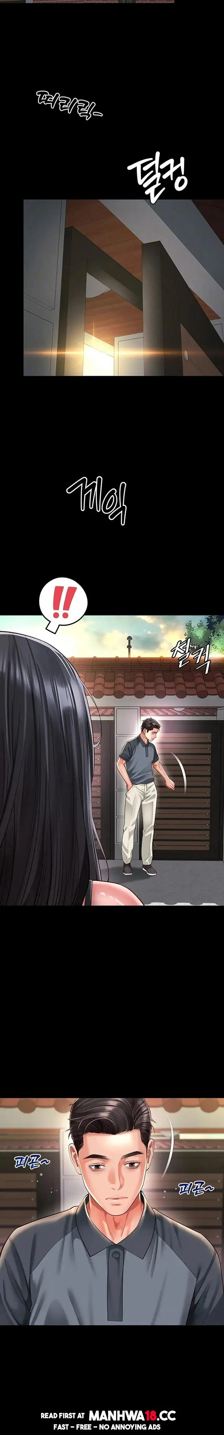 Mother And Daughter S Home Chapter 41 Page 3