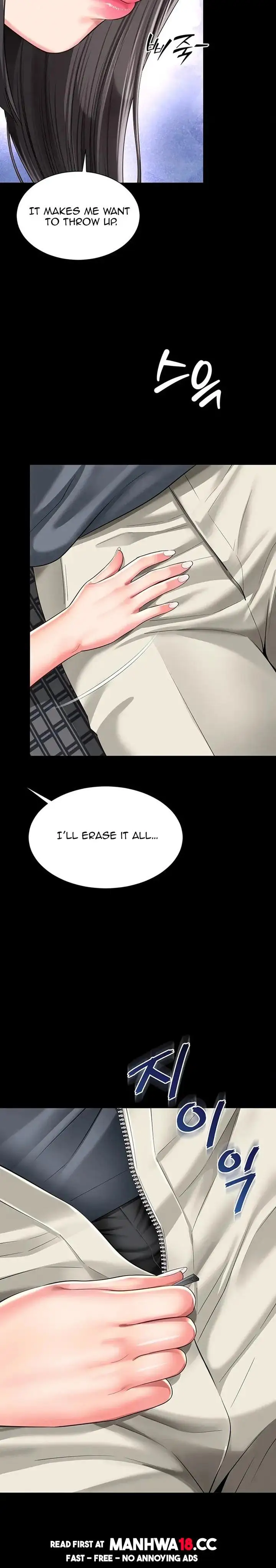 Mother And Daughter S Home Chapter 41 Page 14