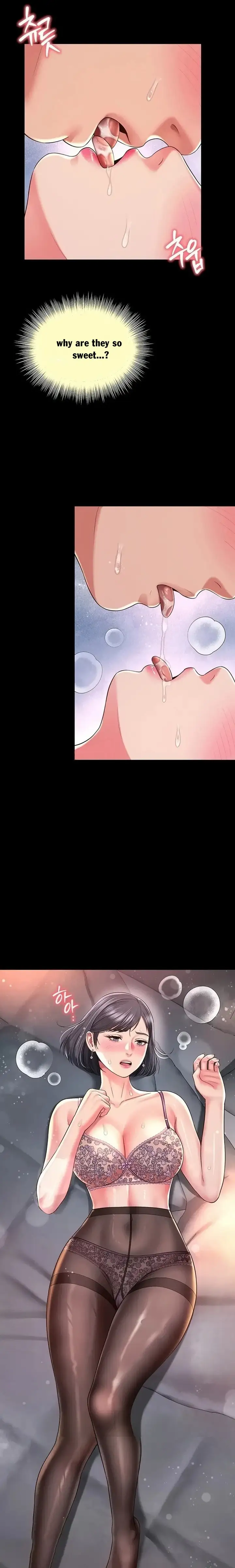 Mother and Daughter’s Home Chapter 46 Page 16
