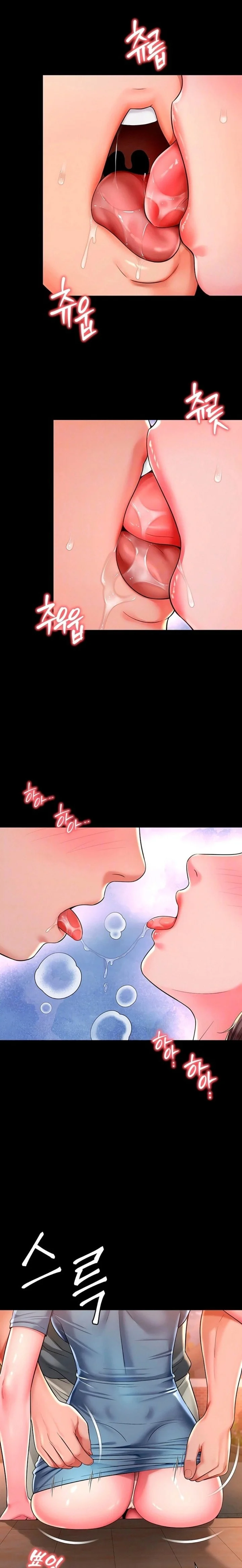 Mother and Daughter’s Home Chapter 29 Page 2