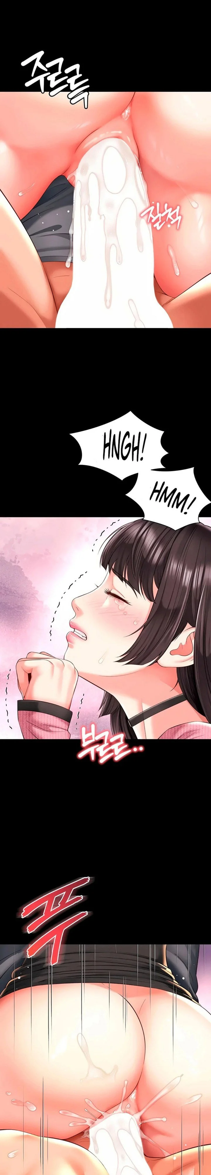 Mother and Daughter’s Home Chapter 33 Page 19