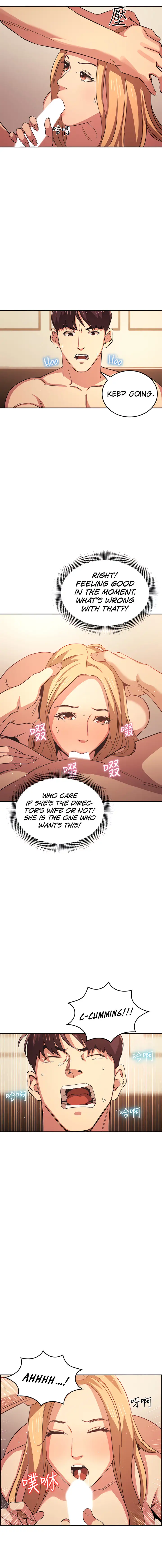 Mother Hunting Chapter 31 Page 12