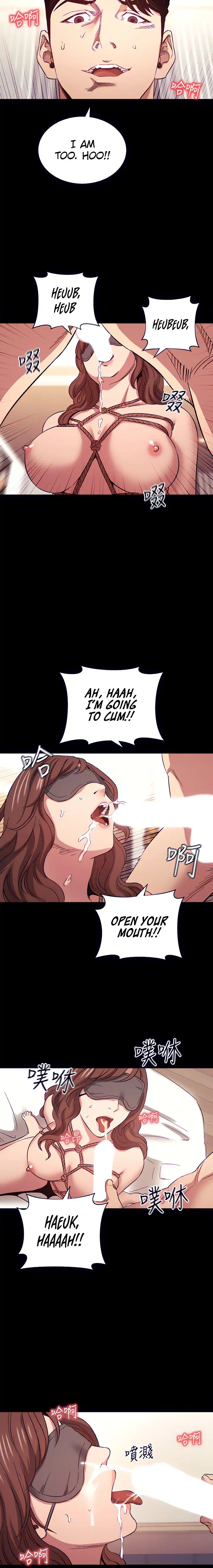 Mother Hunting Chapter 53 Page 9
