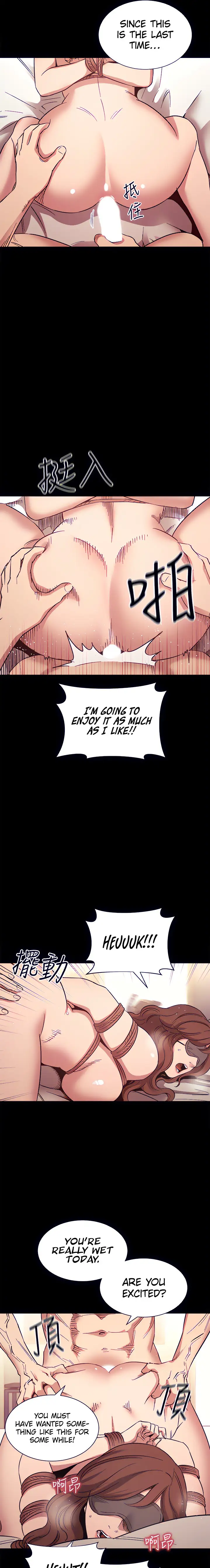 Mother Hunting Chapter 53 Page 12