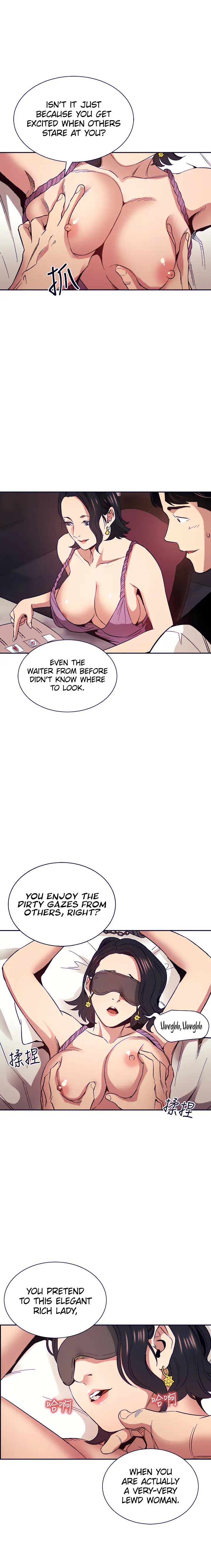 Mother Hunting Chapter 55 Page 10