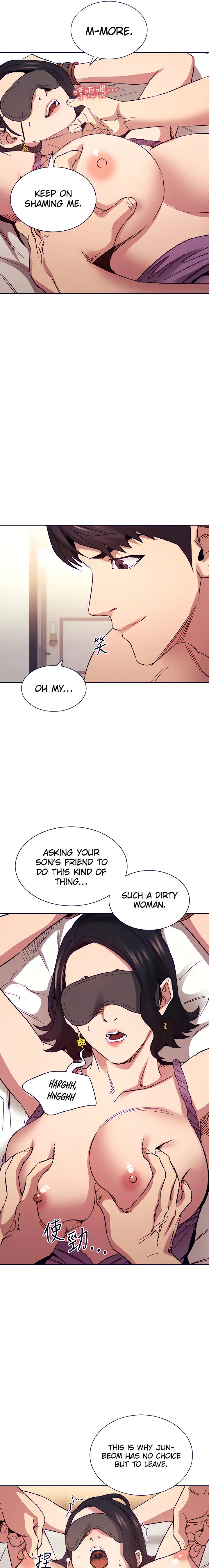 Mother Hunting Chapter 55 Page 12