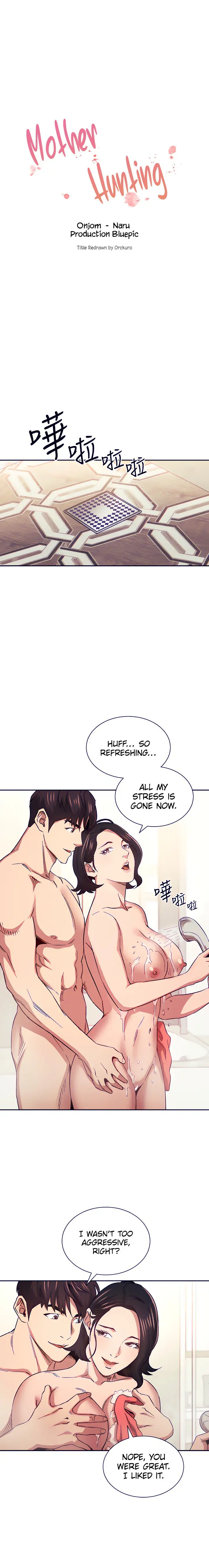 Mother Hunting Chapter 56 Page 9