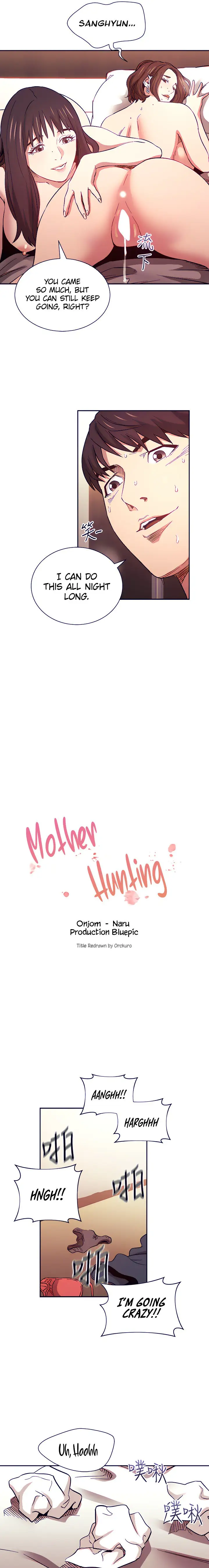 Mother Hunting Chapter 59 Page 12