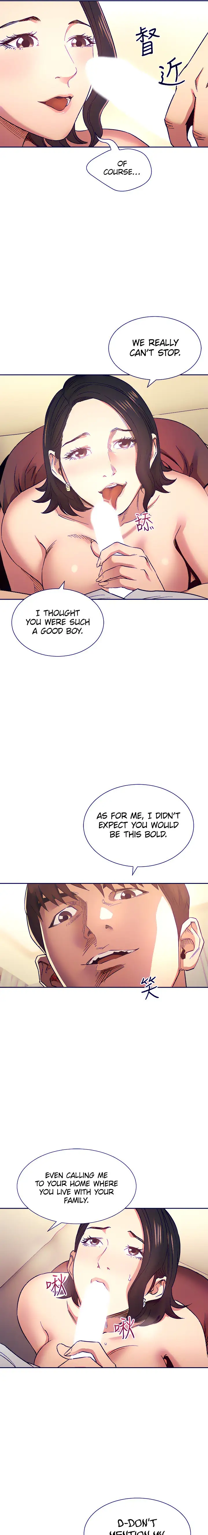 Mother Hunting Chapter 61 Page 17