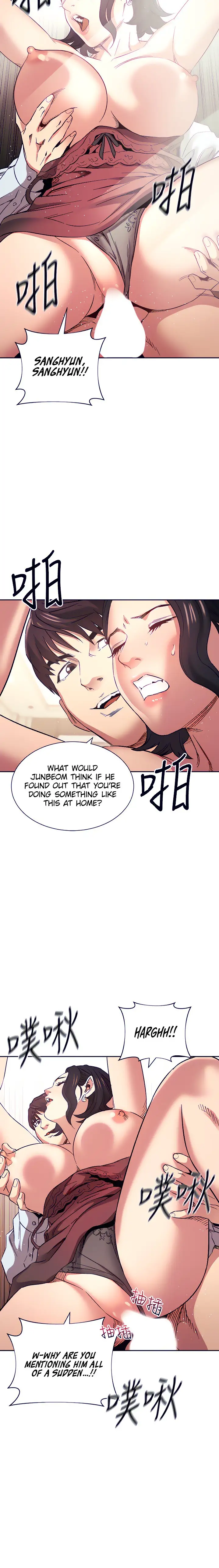 Mother Hunting Chapter 62 Page 3
