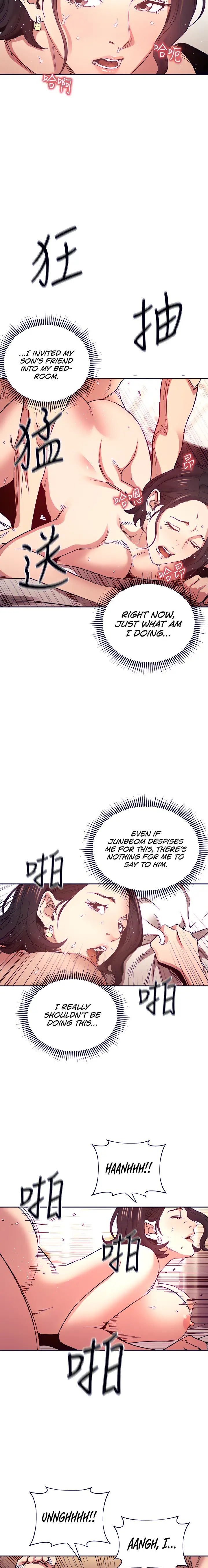 Mother Hunting Chapter 62 Page 15