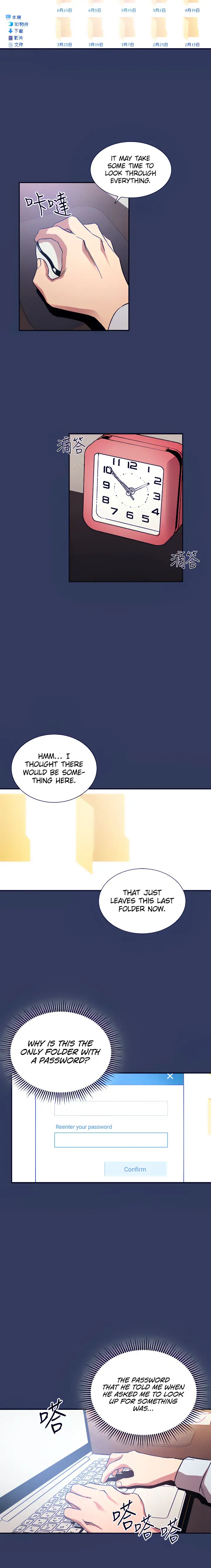 Mother Hunting Chapter 62 Page 19