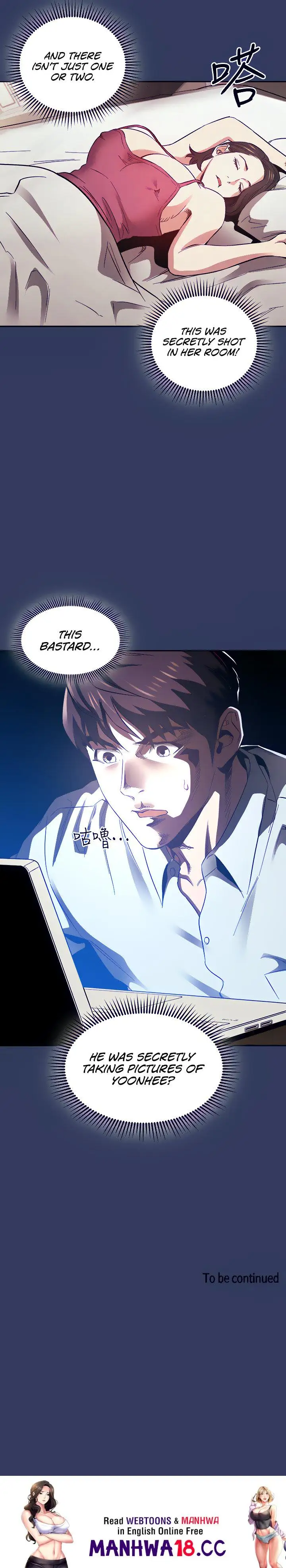 Mother Hunting Chapter 62 Page 22