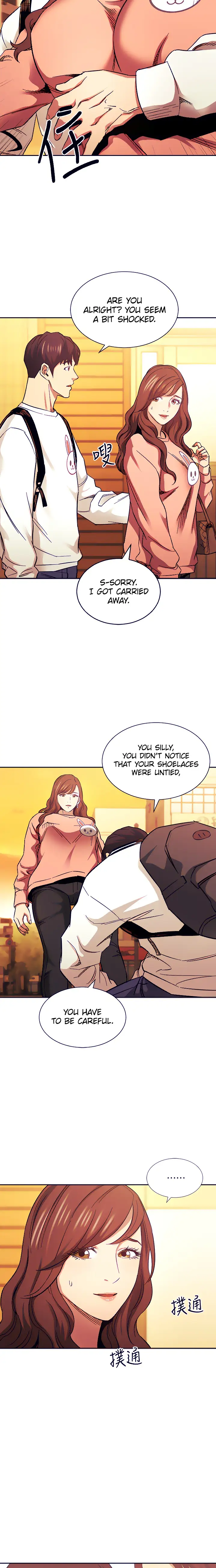Mother Hunting chapter 63, page 15