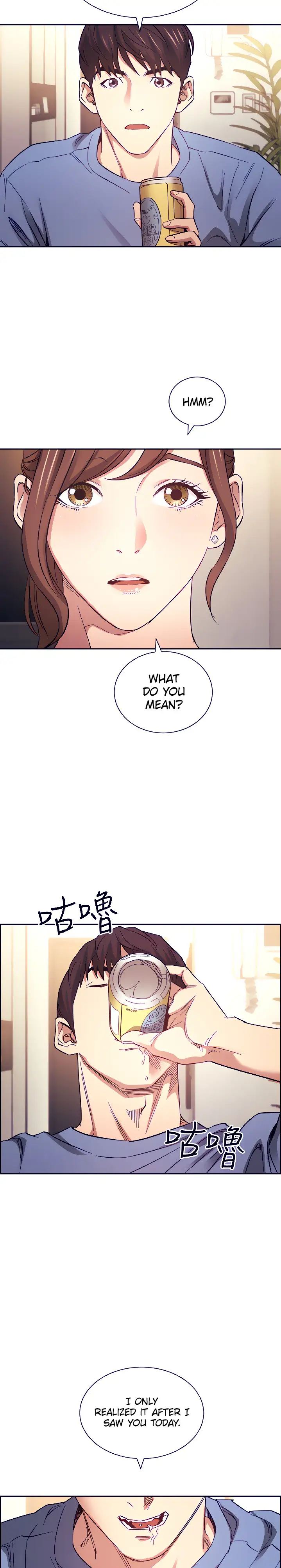 Mother Hunting chapter 63, page 19
