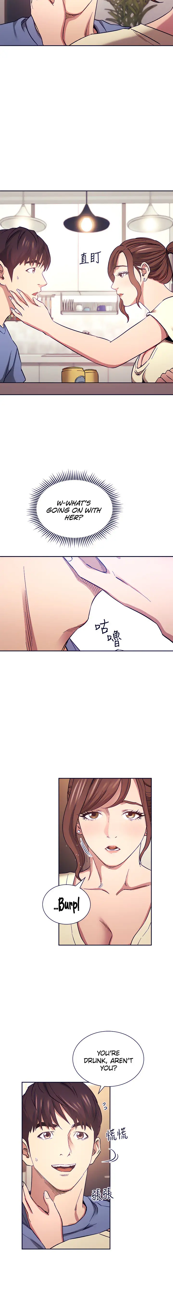 Mother Hunting chapter 64, page 4