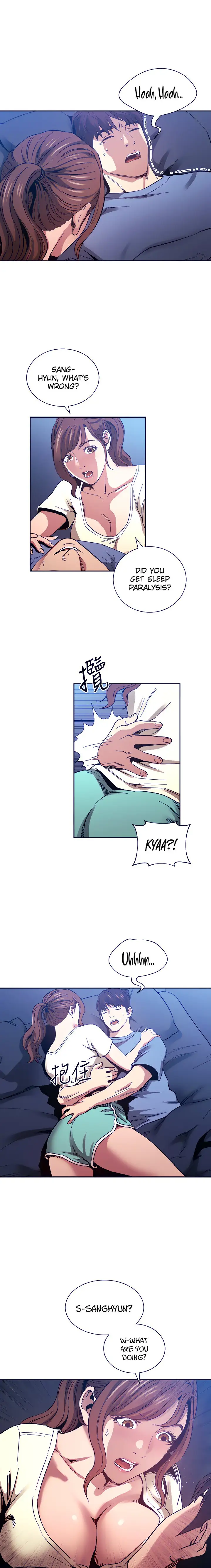 Mother Hunting chapter 64, page 13