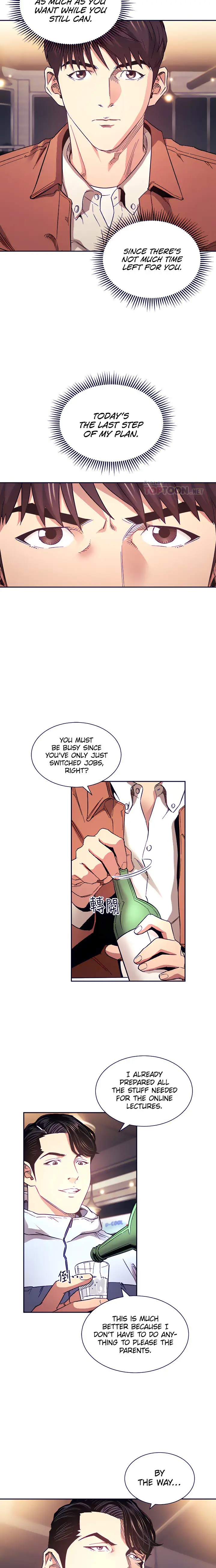 Mother Hunting Chapter 65 Page 4
