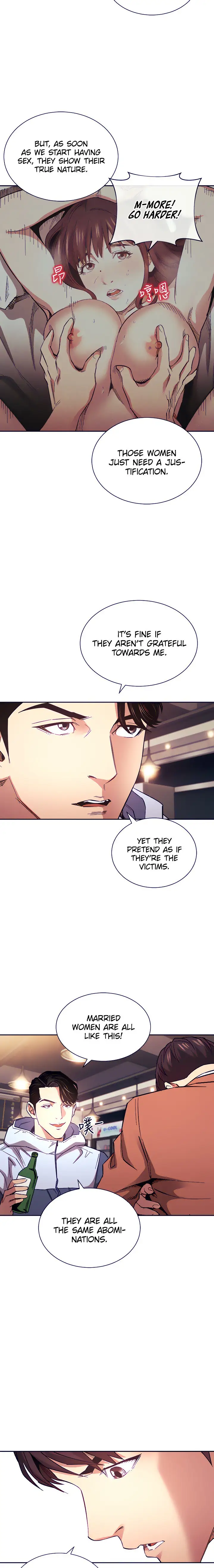 Mother Hunting Chapter 65 Page 13