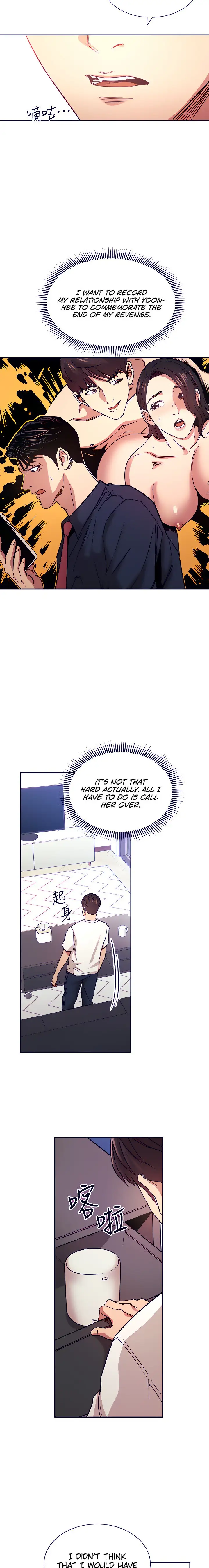 Mother Hunting Chapter 66 Page 4
