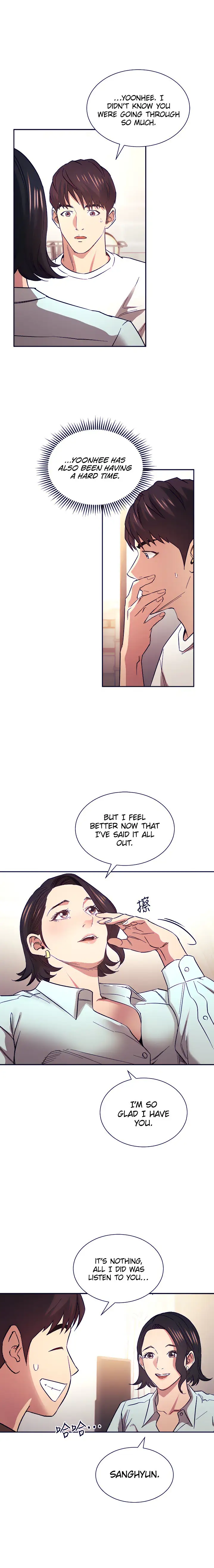 Mother Hunting Chapter 66 Page 12