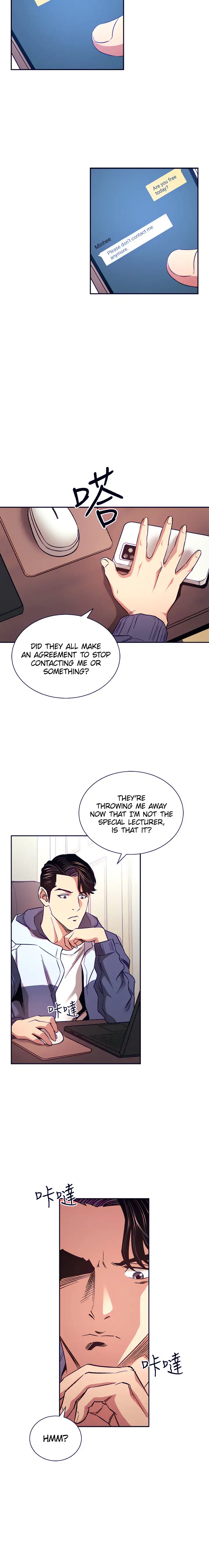 Mother Hunting Chapter 68 Page 6