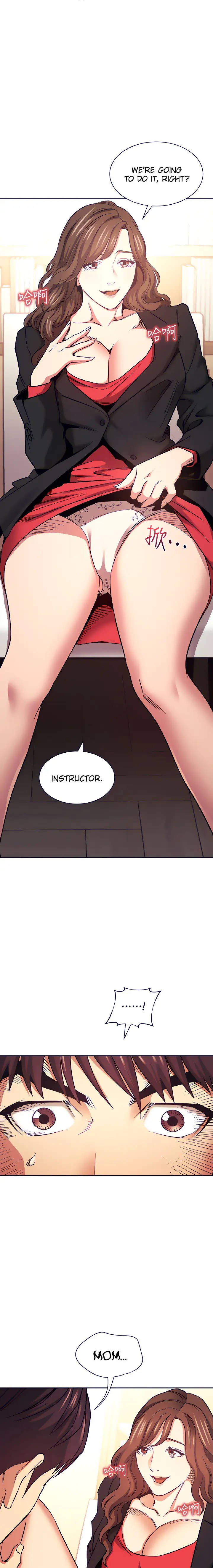 Mother Hunting Chapter 68 Page 20