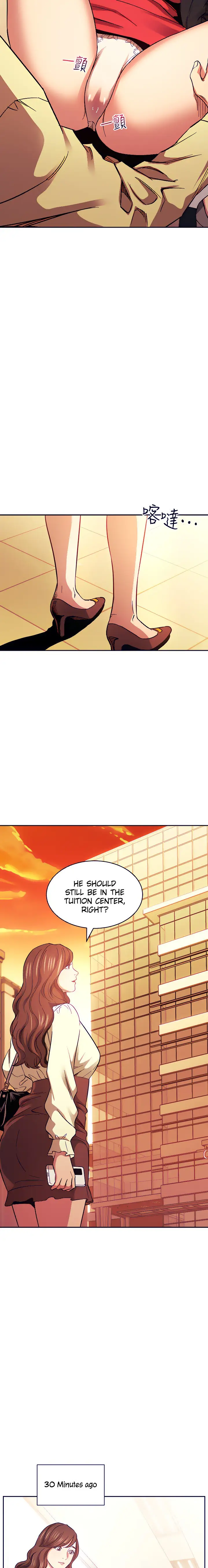 Mother Hunting Chapter 69 Page 3