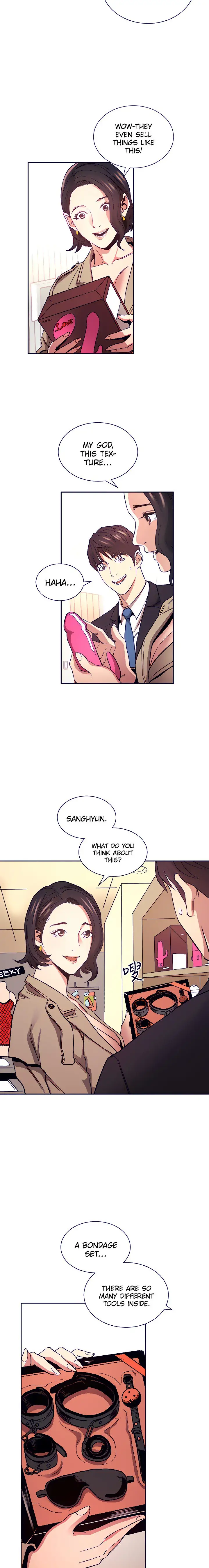 Mother Hunting Chapter 71 Page 14