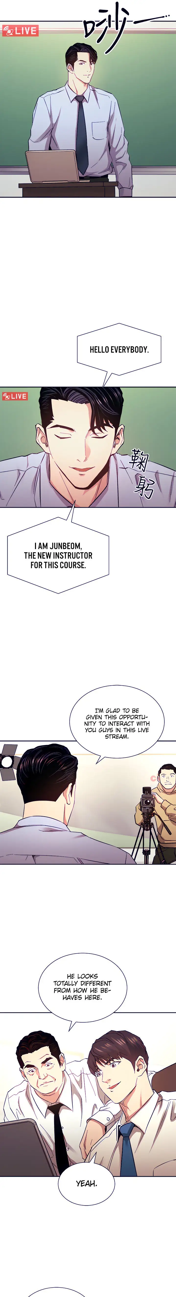 Mother Hunting Chapter 72 Page 7